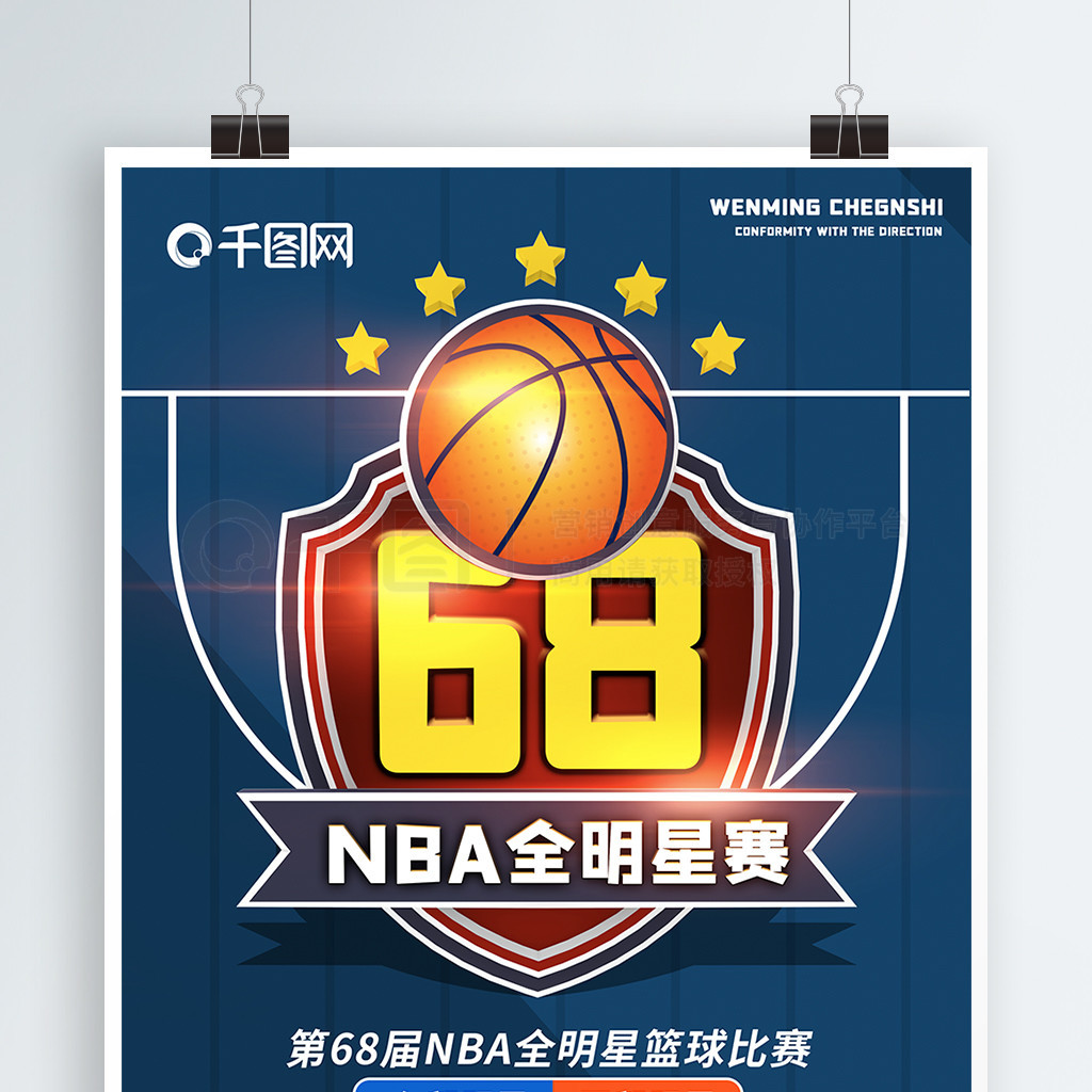 黑暗中