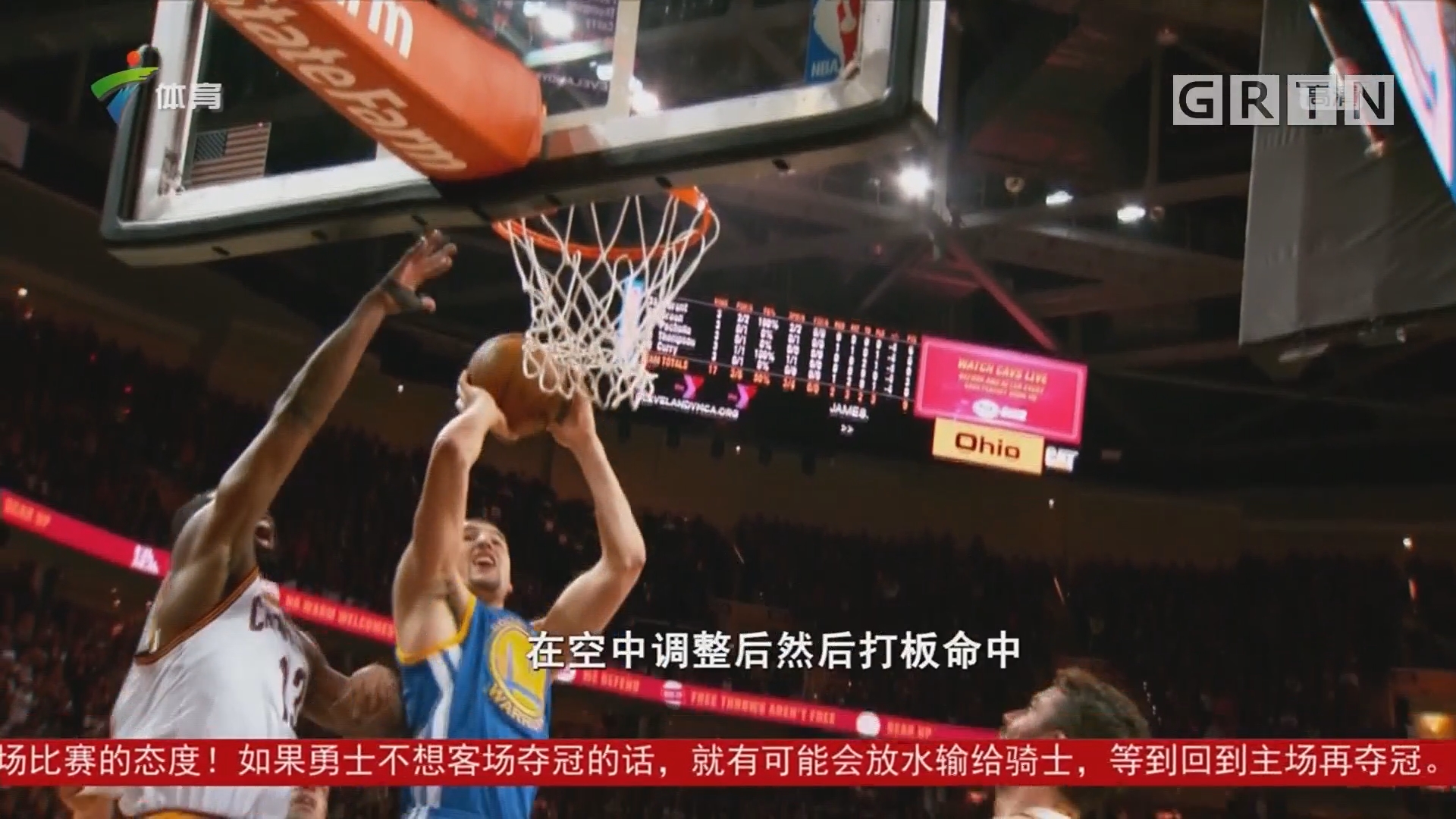 击自
